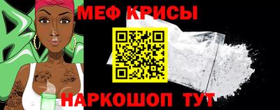 apvp Камень-на-Оби