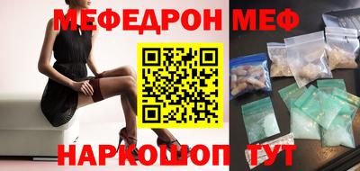 дурь Каменск-Уральский