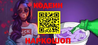apvp Камень-на-Оби
