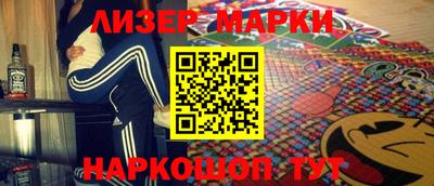 каннабис Кизляр