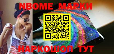 каннабис Кизляр