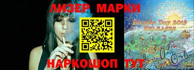 apvp Камень-на-Оби