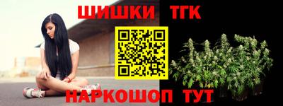 apvp Камень-на-Оби