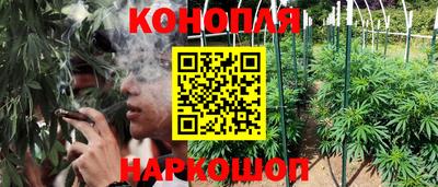 дурь Каменск-Уральский