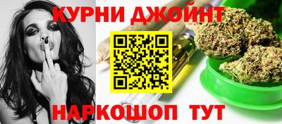 apvp Камень-на-Оби
