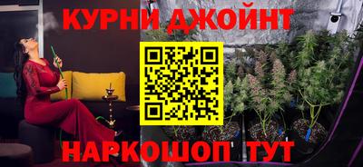каннабис Кизляр