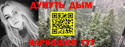 дурь Каменск-Уральский