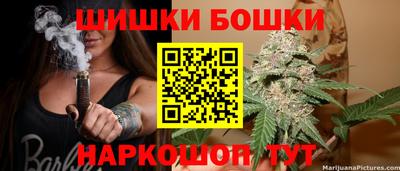 MESCALINE Керчь
