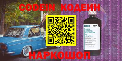 дурь Каменск-Уральский