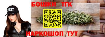 дурь Каменск-Уральский