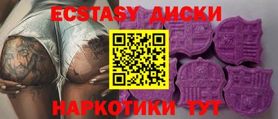 apvp Камень-на-Оби