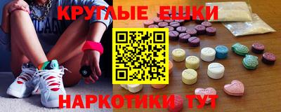 дурь Каменск-Уральский