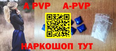 каннабис Кизляр