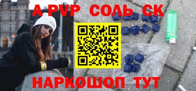 каннабис Кизляр
