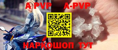 дурь Каменск-Уральский