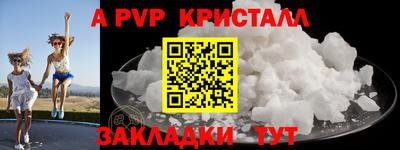 дурь Каменск-Уральский