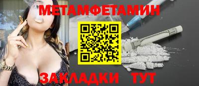 дурь Каменск-Уральский