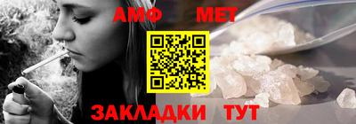 apvp Камень-на-Оби