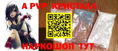 прущая мука Кизилюрт