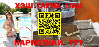 apvp Камень-на-Оби