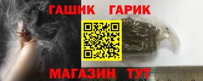 прущая мука Кизилюрт