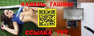 дурь Каменск-Уральский