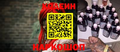 apvp Камень-на-Оби