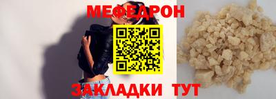прущая мука Кизилюрт
